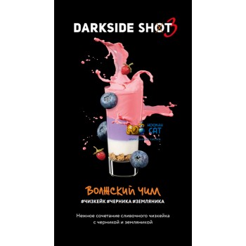 Табак для кальяна Dark Side Shot Волжский Чилл (Дарк Сайд Шот) 30г  - фото 1